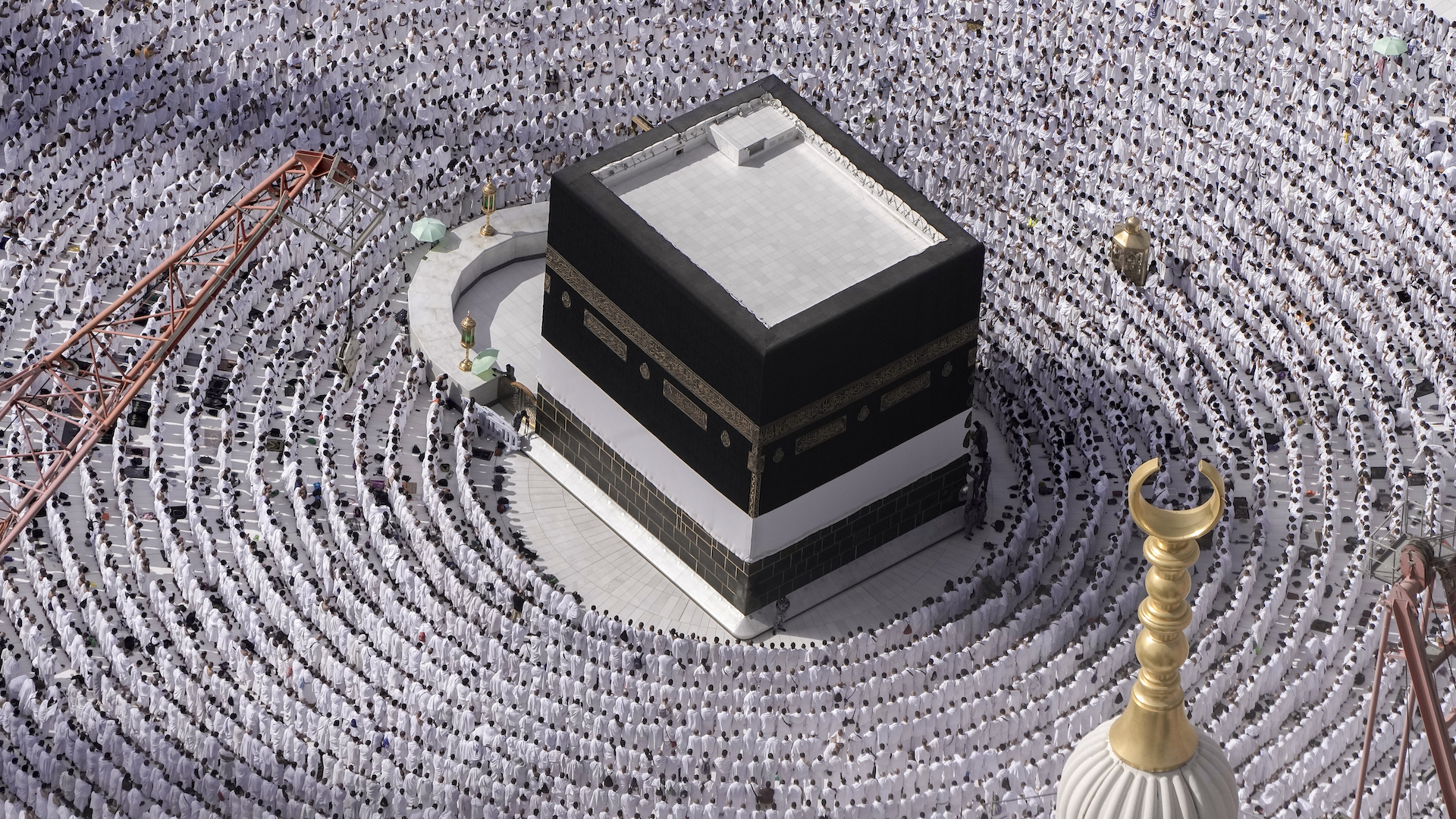 Hajj